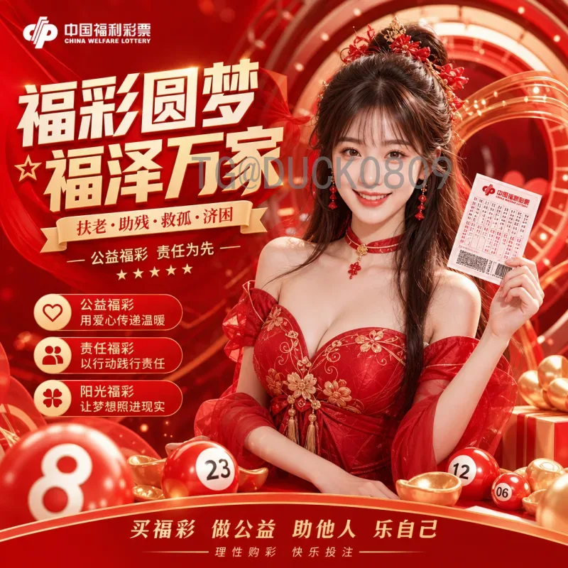 FIFA世界杯统计APP：球迷必备的数据追踪与分析工具