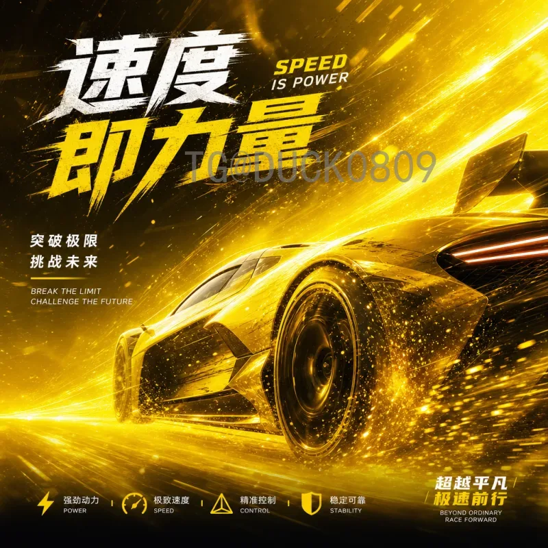 2026世界杯德国队名单前瞻：新生代与老将的融合之路