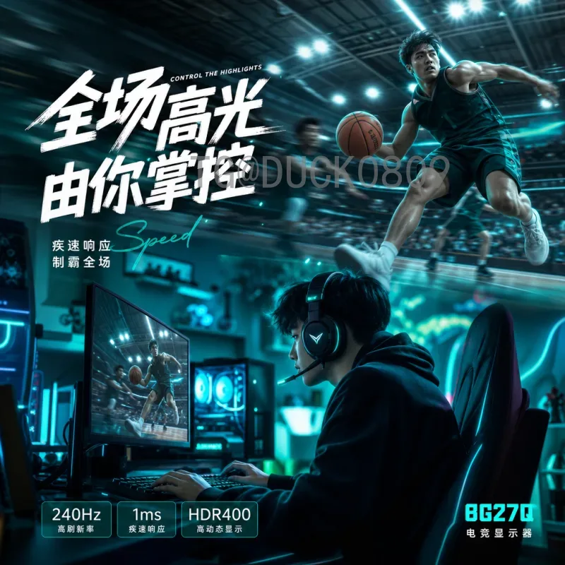 官方2026年世界杯阿根廷队赛程出炉：卫冕冠军的北美征程